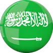 Recruitment For Saudi Arabia